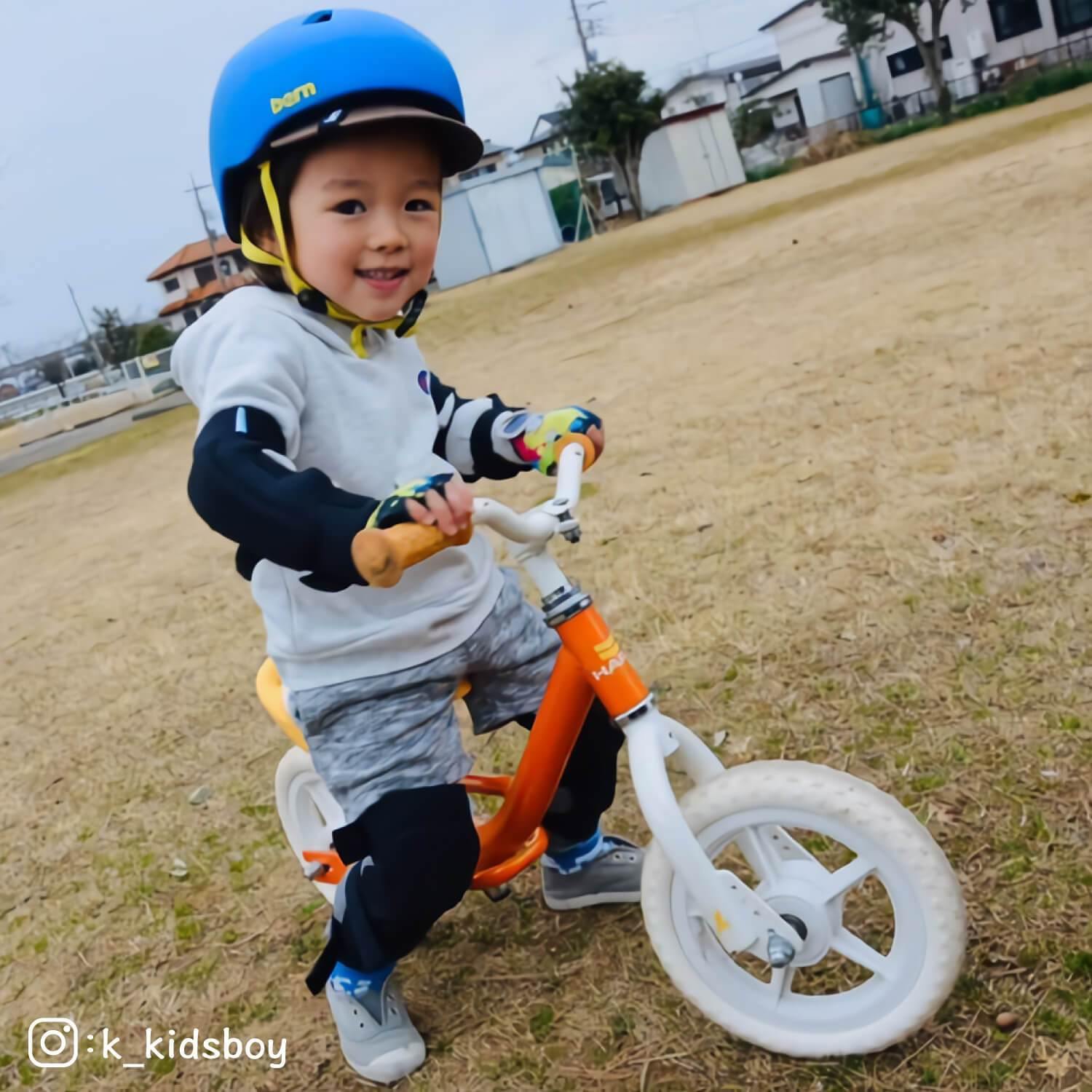 (Ocean Camo) Kids Bike Gloves